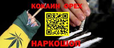 дмт Ликино-Дулёво