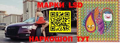 дмт Ликино-Дулёво