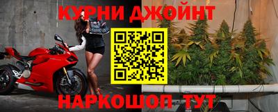 дмт Ликино-Дулёво