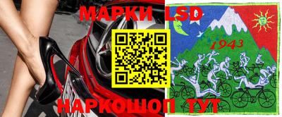дмт Ликино-Дулёво