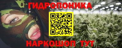 дмт Ликино-Дулёво