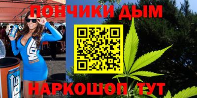 MESCALINE Лесосибирск
