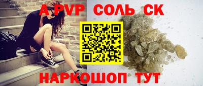 дмт Ликино-Дулёво
