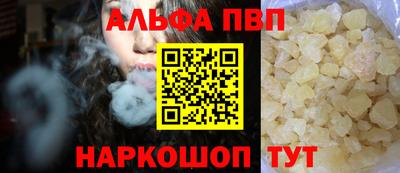 дмт Ликино-Дулёво
