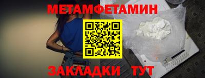 дмт Ликино-Дулёво