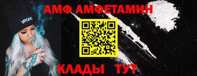 дмт Ликино-Дулёво