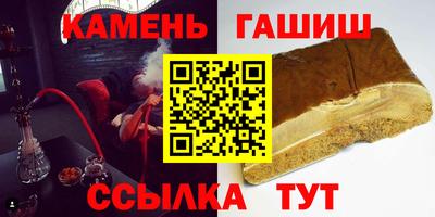 MESCALINE Лесосибирск
