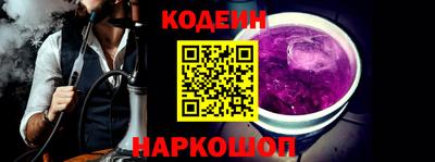 дмт Ликино-Дулёво