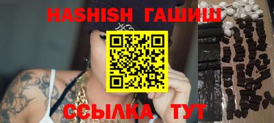 дмт Ликино-Дулёво